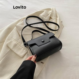 Lovito 休閒素色翻蓋隱形扣日常通勤手提包簡約可愛實用通勤小斜揹包女士 LFA67097