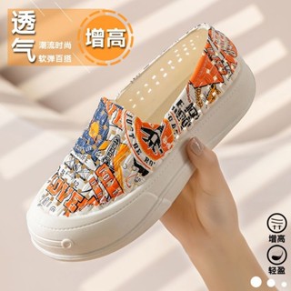 【店鋪熱銷】夏季超輕厚底女生涼鞋鏤空包頭洞洞鞋透氣沙灘鞋防水防滑雨鞋軟底
