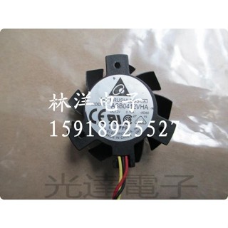 【筆電風扇】全新原裝 DELL Vostro360 V360 2320 顯示卡 散熱 風扇 PGH1N