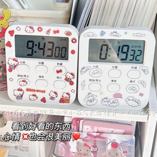 現貨秒發風簡約多功能計時器學生學習定時器桌面寫作業時間管理提醒器Wind simple multifunctional