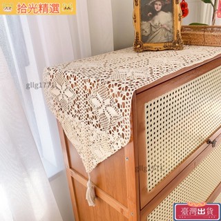 免運💕桌旗 美式 鄉村 桌旗 鏤空 復古 棉線 鉤針 桌旗 蕾絲 桌布 森系 電視櫃 茶幾 蓋巾 田園風格 手工編織