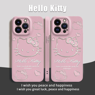 少女粉可愛 Hello Kitty 軟殼 硬殼 全包防摔 手機殼 適用於iPhone 16promax 13 11 12