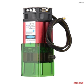 雕刻機配件 鋁合金雷射頭模組帶防護罩 酒紅色 450nm 40W（固定焦距40mm）