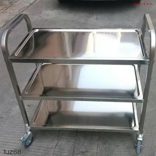 【限時特惠】加厚不銹鋼餐車移動商用三層餐廳酒店收碗車酒水車送餐推車擺地攤 小推車 收餐車 收碗車