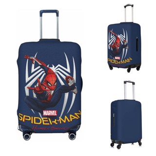 MARVEL 蜘蛛俠行李套復仇者聯盟防水防塵彈力加厚耐磨保護旅行箱套漫威漫畫