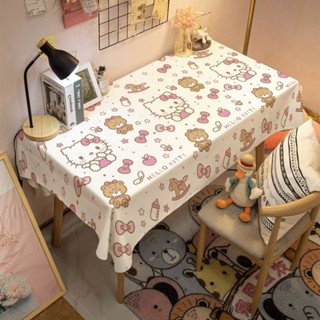 【現貨】【1.3萬人收藏】ins風hello kitty凱蒂貓桌布化妝臺桌面墊學生宿舍家用餐桌防塵布 卡通 生日禮物 居