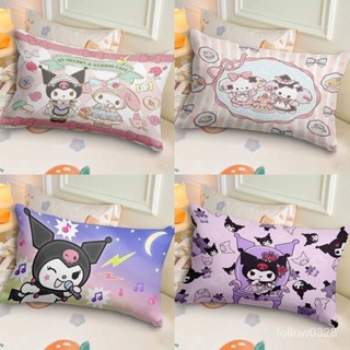 💖精品優選💖玉桂狗抱枕女生睡覺網紅超軟庫洛米美樂蒂來圖定製午睡靠墊禮物🌸童趣旗艦店