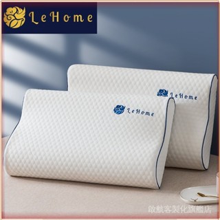 💎臺灣出貨💎 LEHOME記憶棉慢迴彈刺繡枕頭芯單人一衹男生學生宿捨女成人護頸 限時特賣A97-1-B