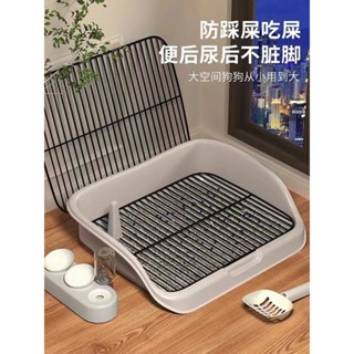 狗狗廁所用品中型小型犬防尿盆寵物盆砂盆泰迪小狗不銹鋼專用狗廁所用品-中小型狗尿布保護 PetAMRR