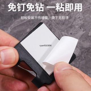 【臺灣出貨】購滿199出貨 掛鉤 家用黑色塑膠壁掛 免打孔強力承重粘鉤掛鉤 剃鬚刀掛鉤 收納架 熱銷