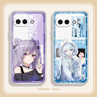 休閒刻晴 谷歌 Pixel 9A 9Pro XL 9 8A 8PRO 8 7A 7PRO 7 6 手機殼 販販殼