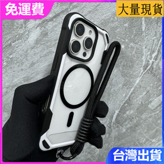 蘋果 iPhone 16 15 14 13 Pro max磁吸掛繩撞色磁吸鎧甲個性大孔防摔軟邊硬背透明亞克力手機殼保護套