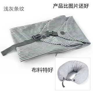 枕頭護頸枕套柔軟便攜】人旅行收藏填充1121【多功能衣服形枕毛絨新款飛機行李