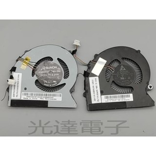 【筆電散熱】原廠 聯想 ThinkPad 13 S2 風扇 散熱器 FRU:01AW380 01AW381