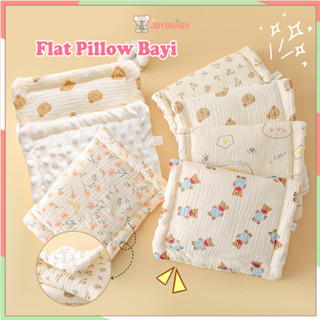 Joyobaby 嬰兒頭枕平枕嬰兒枕墊嬰兒平枕 35*22cm