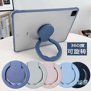 iPad 平板支架 橫豎支撐非磁吸 筆電支架 桌面床頭支架 折疊支架 超薄黏貼式支架 手機架 桌面旋轉支架 多功能支架