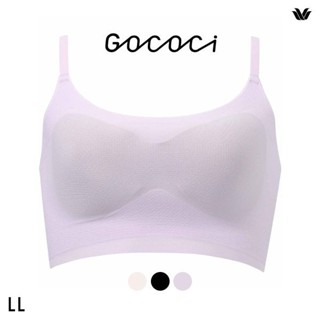 華歌爾Wacoal大碼內衣涼感花生杯無鋼圈吸汗速乾透氣無痕文胸女(40CGG271LL)(日本直郵)1