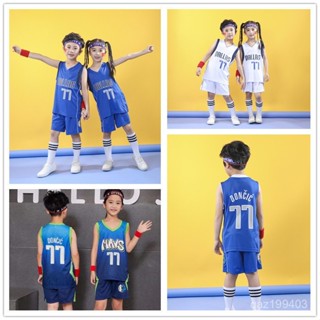 獨行俠籃球服六一親子77套裝中小學東契奇錶演服球衣幼兒兒童 NLU6