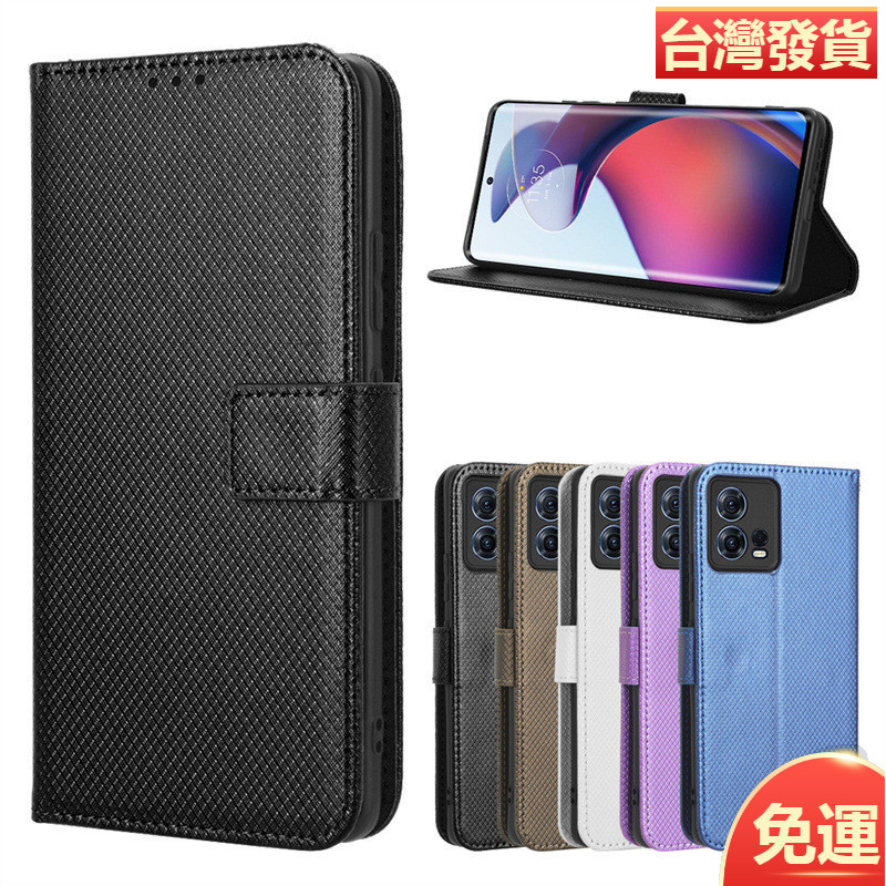 適用摩托羅拉X30 Pro手機殼Moto S30 Pro手機皮套鑽石紋翻蓋插卡