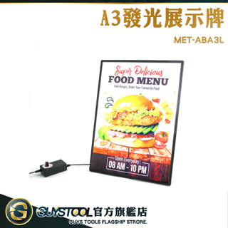 GUYSTOOL 海報架 發光LED燈箱 選單展示架 桌牌立牌 ABA3L 選單看板 壓克力燈 發光字招牌 廣告展示牌