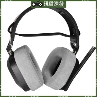 Blala 透氣耳墊適用於 CORSAIR HS80 耳機耳罩套替換