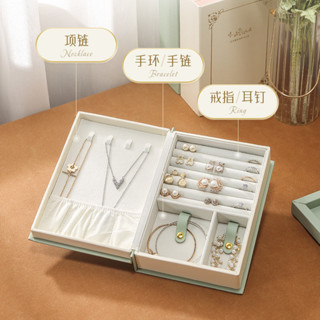 戒指耳環耳環項鍊收納盒 飾品書本首飾盒 PU旅行珠寶首飾收納