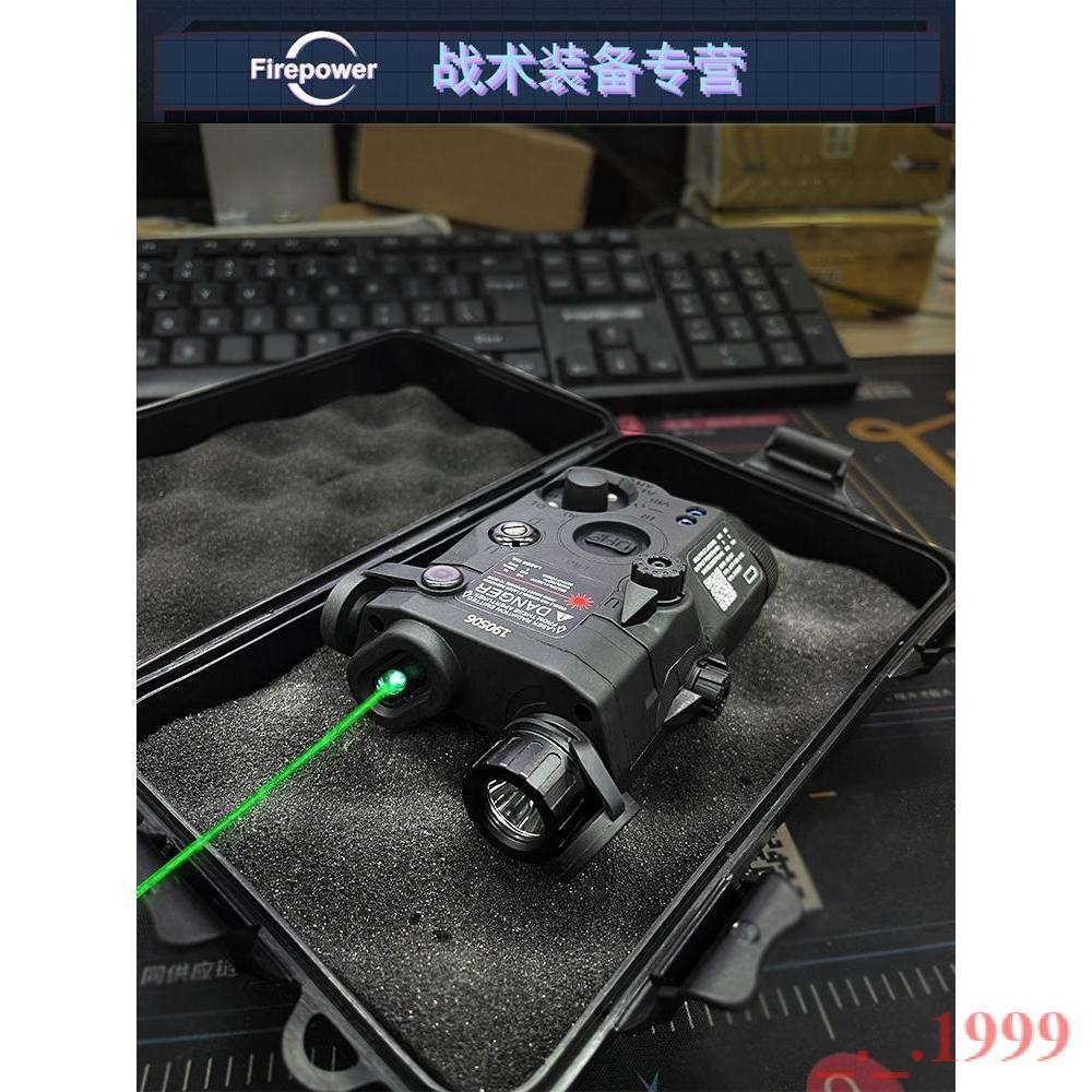 鐳射指示器PEQ15戰術激光盒沃德森手電M600槍燈IR爆閃紅外線瞄準—芊芊💞優品