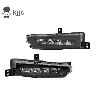 BMW 前保險槓 LED 霧燈日間行車燈適用於寶馬 X3 G01 F97 X4 G02 2017-2021 DRL 霧燈