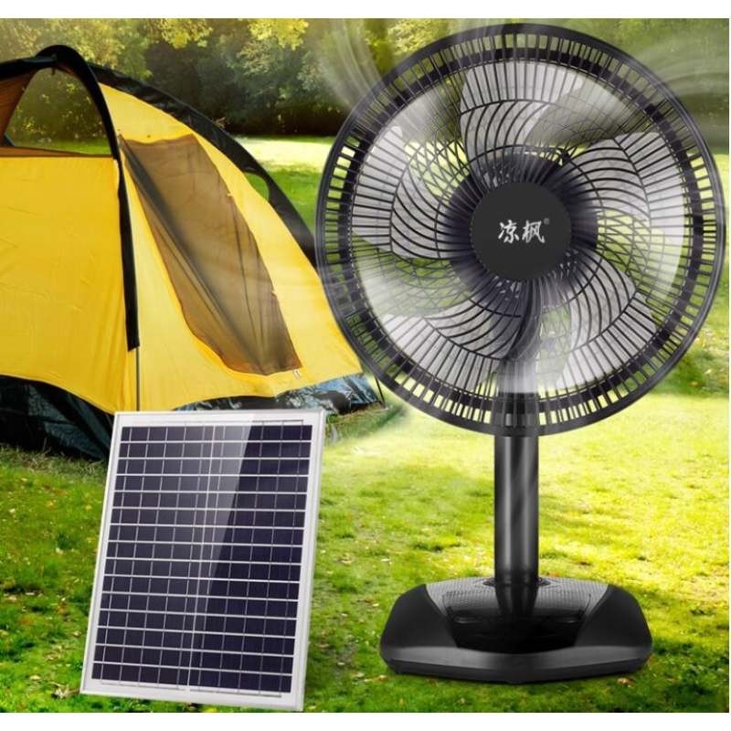 可充電風扇 家用 臺式風扇 大風力蓄電池 可攜式太陽能電風扇 露營風扇 靜音風扇 太陽能落地風扇