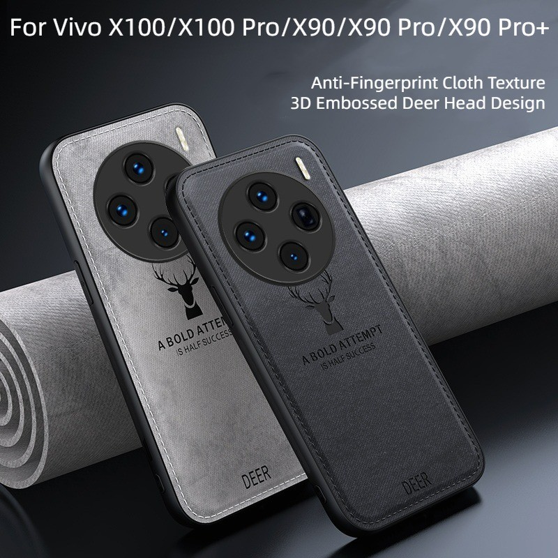 Vivo X100 Pro X100 X90 X70 X60 X50 Pro X70Pro+ X90 Pro+手機套鹿頭