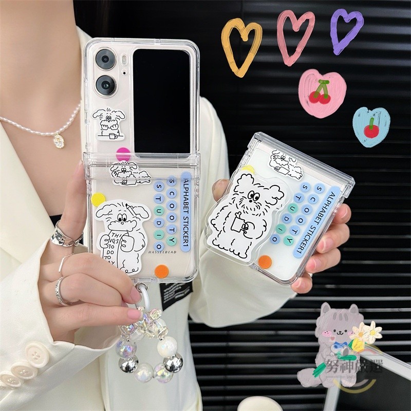 OPPO 卡通手機殼新款個性白狗OPPO手機硬殼適用OPPO Find N2/N3 flip三件式手機殼 jpz
