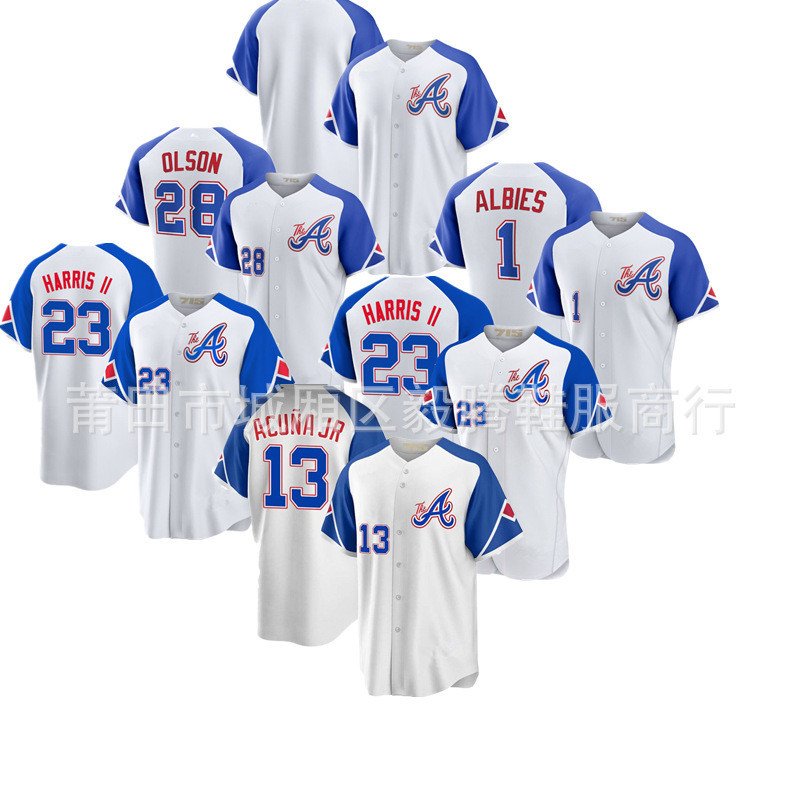MLB棒球球衣勇士隊球衣 23 28 1 13 城市版棒球服