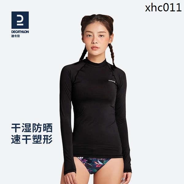熱銷· 迪卡儂泳衣女大尺碼分體保守衝浪服顯瘦遮肚夏季防晒長袖速乾IVL1