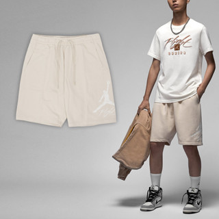 Nike 短褲 Jordan Essentials 男款 棉褲 喬丹 抽繩 [ACS] FN6420-203