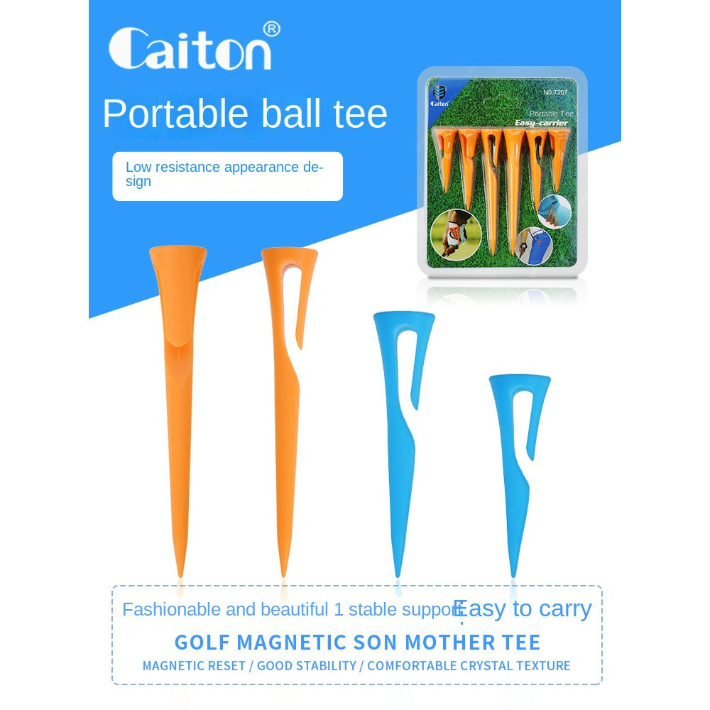 Caiton 高爾夫球釘 塑膠便攜式高爾夫球tee 球託梯座 練習用品
