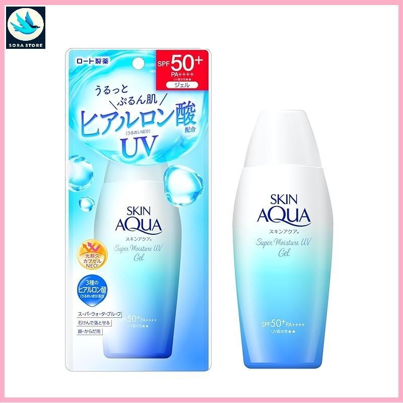 Skin Aqua 超级保湿紫外线啫喱 110 克（含透明质酸的紫外线，起泡啫喱，SPF50+ PA++++)