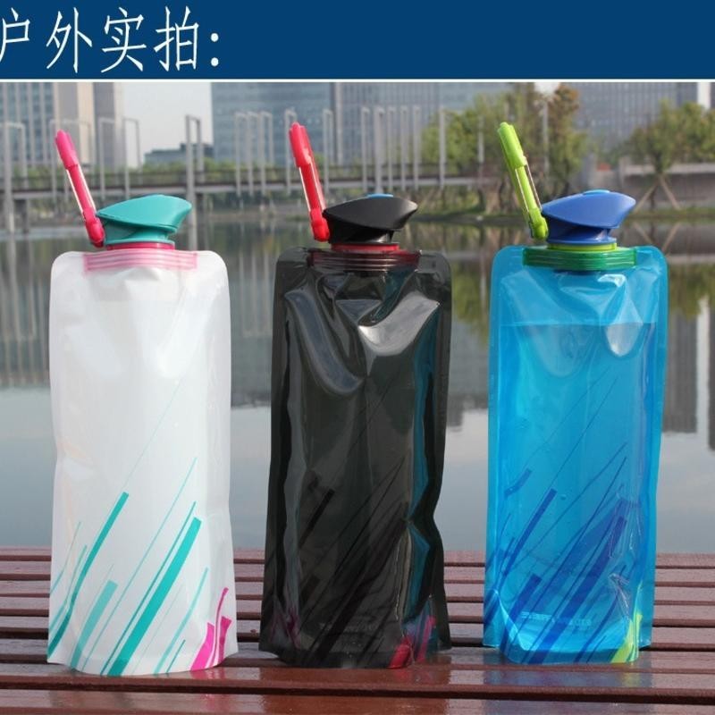 joylife戶外騎行運動水壺登山便攜式水杯PE塑膠摺疊水袋禮品促銷儲水囊
