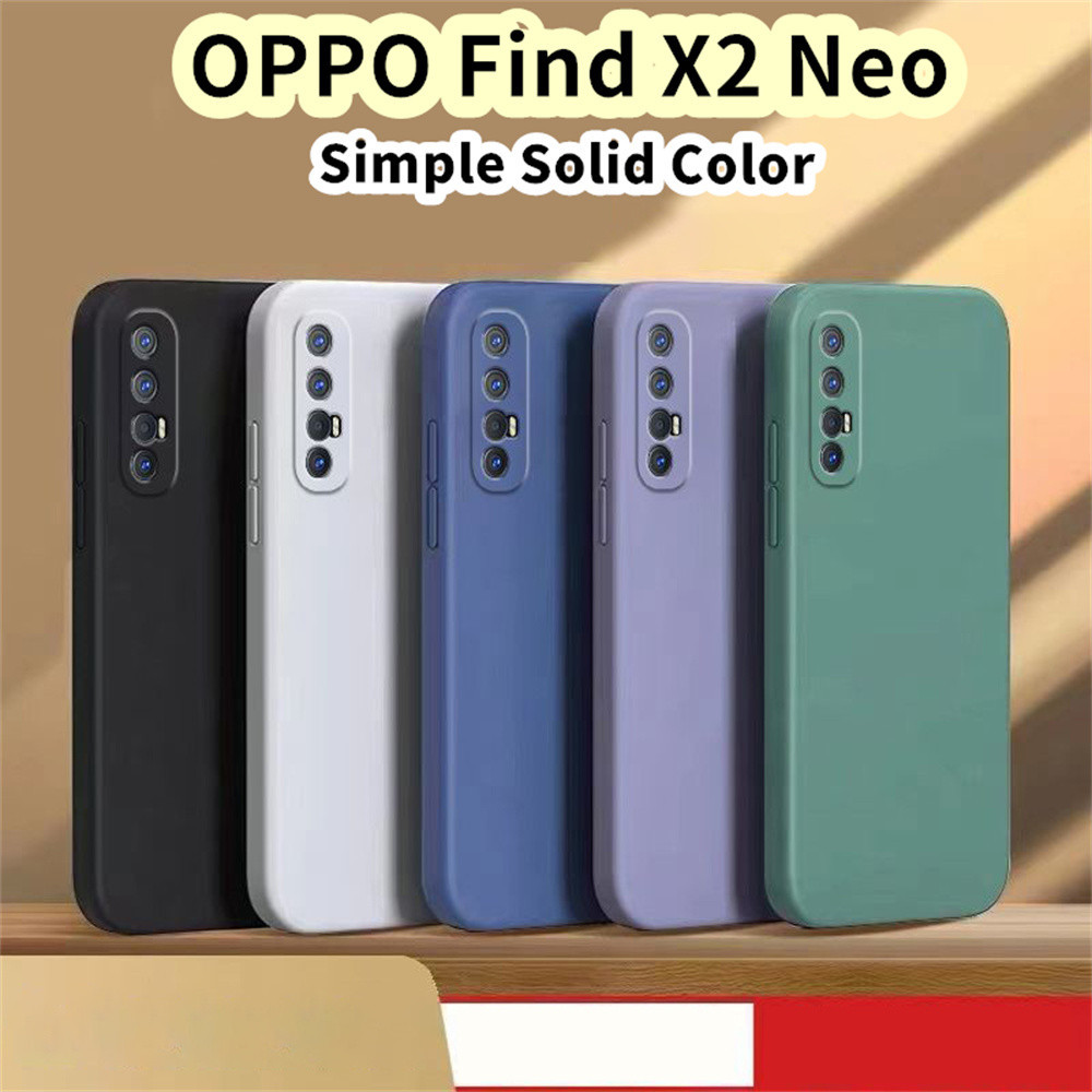 【超值】OPPO Find X2 Neo 矽膠全保護殼易拆機保護殼