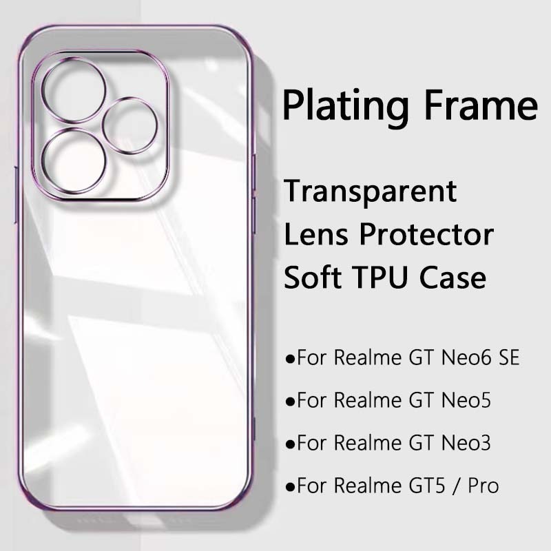 透明電鍍手機殼適用於Realme GT Neo6 5 SE GT5 3 2 Pro超輕矽膠軟TPU 全包鏡頭精孔保護套