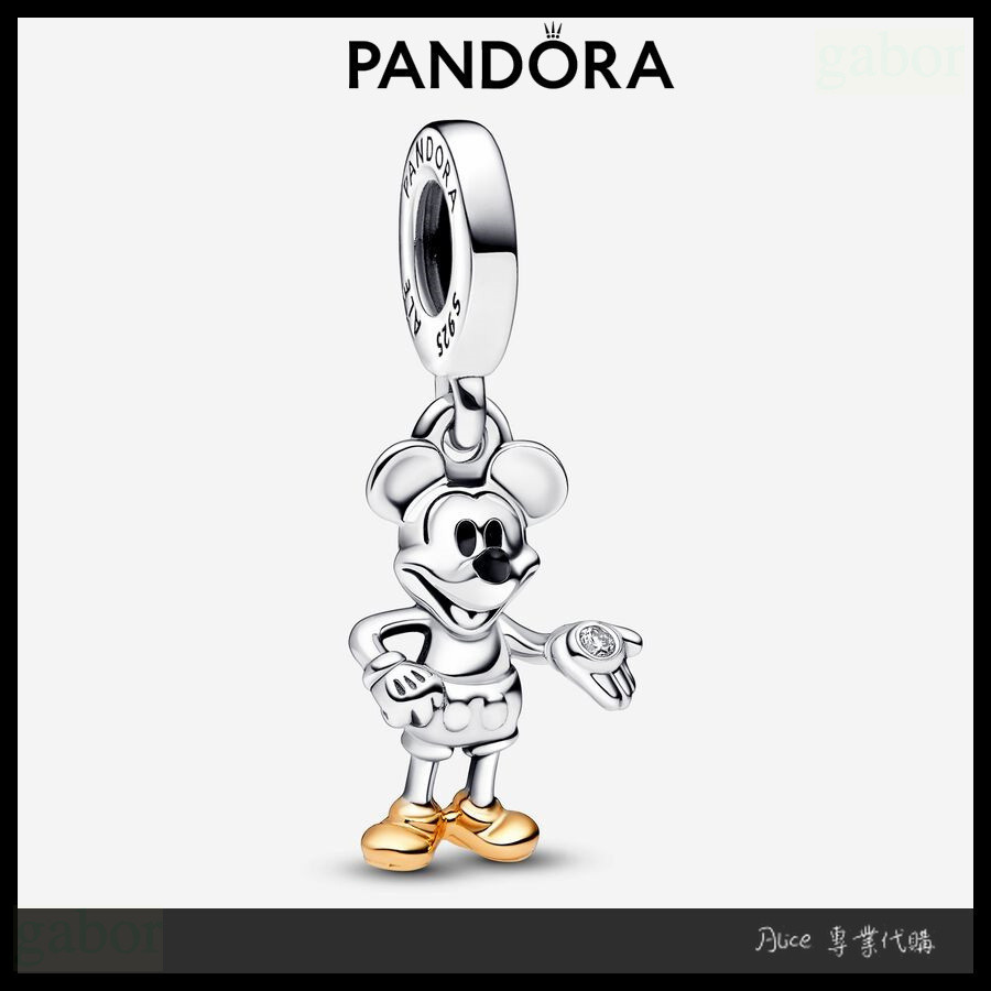 Alice專業代購 Pandora潘朵拉 迪士尼 100 周年紀念米奇老鼠 紀念日 情人節 輕奓 禮物792812C01