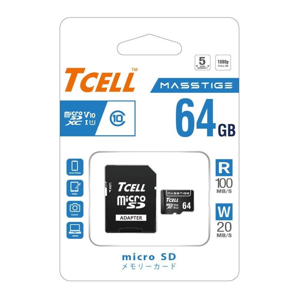 【TCELL 冠元】MASSTIGE microSDXC-U1C10 64GB 記憶卡