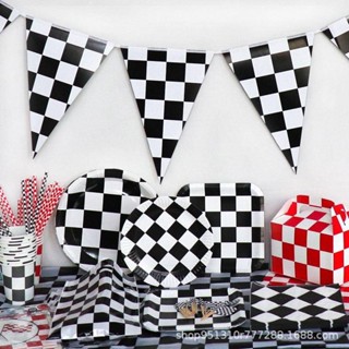黑白格主題生日裝飾桌布紙杯紙盤紙巾三角旗派對生日套裝用品