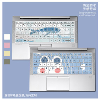 適用惠普ProBook 440 G8/G7/G6/G5/430 G8筆電鍵盤保護膜墊
