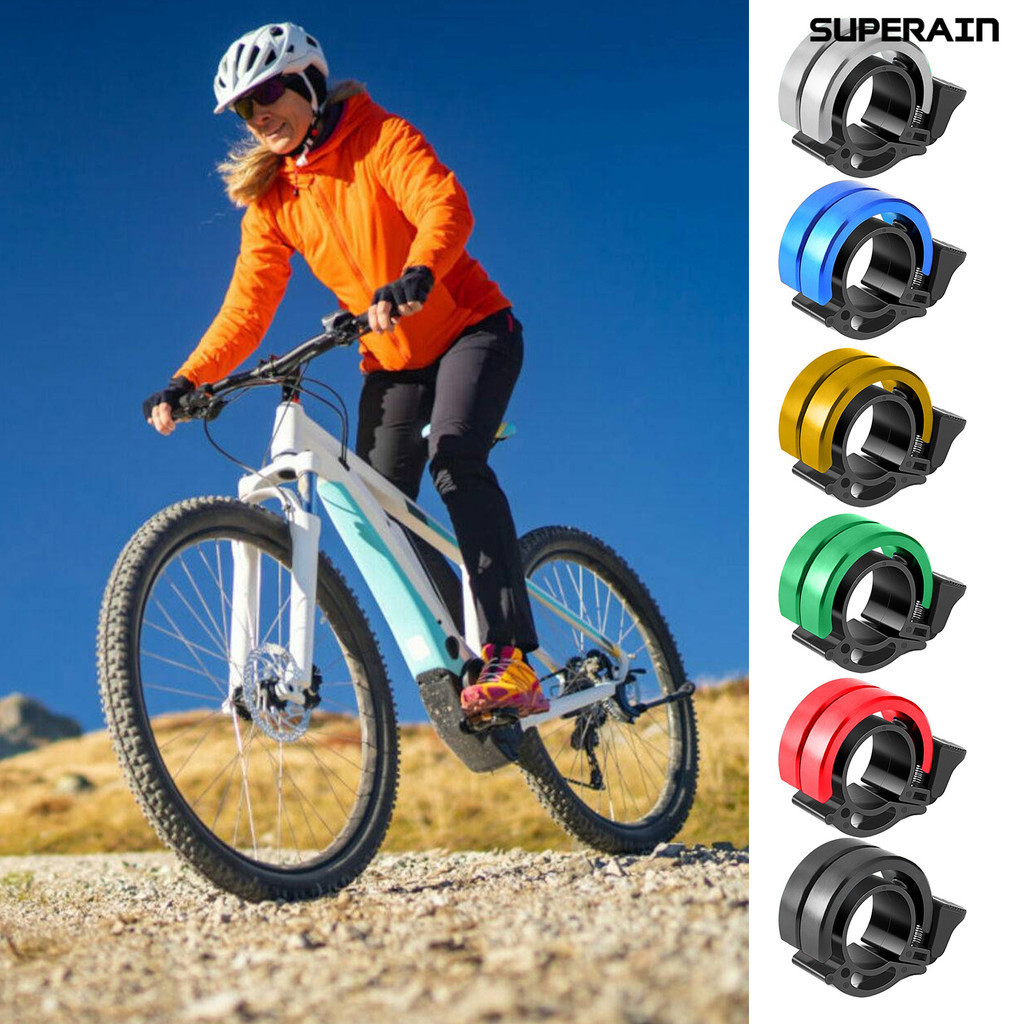 [嘉和運動]腳踏車隱形鈴鐺超響山地車兒童車鈴鋁合金Q鈴鐺騎行裝備