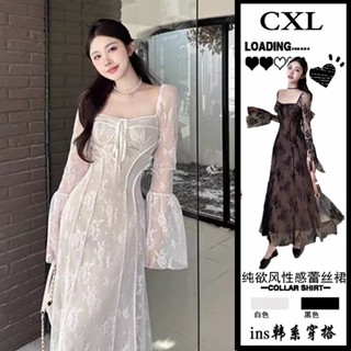 氣質蕾絲洋裝 法式小眾設計蕾絲連衣裙 2024春夏新款 高階感顯瘦收腰網紗魚尾長裙 純欲風長袖方領a字裙 海邊度假洋裝