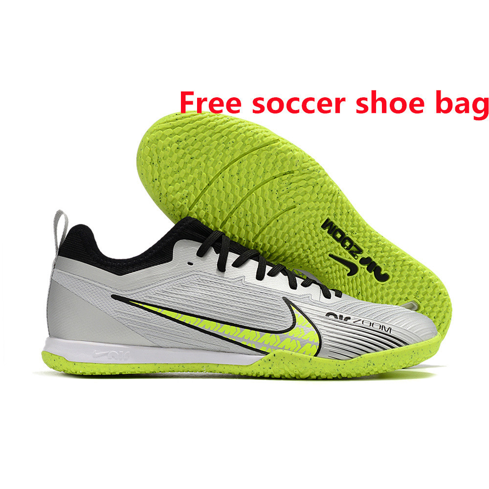 耐吉 【現貨】Nike Air Zoom Mercurial Vapor XV Pro IC 灰黃足球鞋 Eur39-4