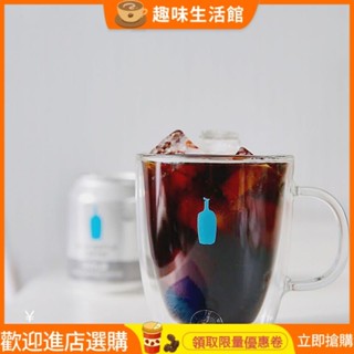 現貨日本bluebottle小藍瓶子愛心真空耐熱雙層玻璃杯馬克杯咖啡杯