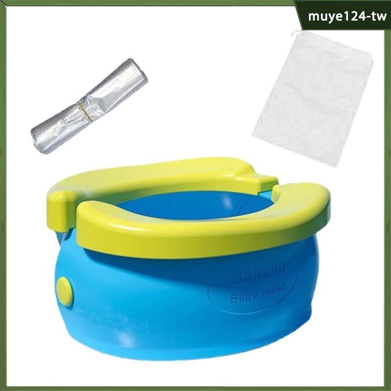 [Vaveren] 便攜式兒童馬桶易於清潔可重複使用的船用野餐房車旅行馬桶