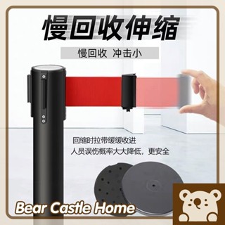 熊熊家居🐻 紅龍柱 隔離帶 伸縮帶護欄 排隊圍欄 安全線 警示柱 立柱 圍籬 禁止通行 停車拒馬 不鏽鋼圍欄 DE21