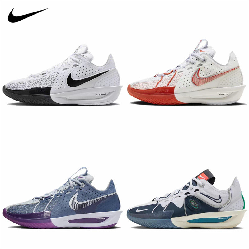 【運動品牌專賣】Nike Zoom GT Cut 3 全明星 倒勾 籃球鞋 FZ5743-100 DV2918-101
